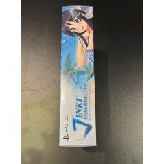 Jinki Resurrection [Limited Edition] PS4