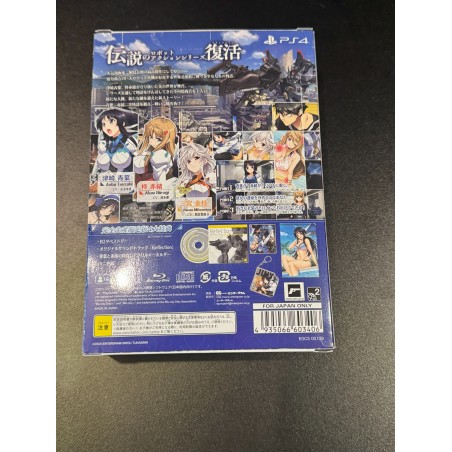 Jinki Resurrection [Limited Edition] (pre-owned) PS4