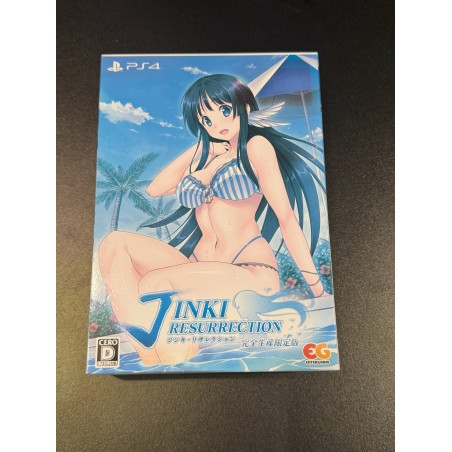 Jinki Resurrection [Limited Edition] (pre-owned) PS4