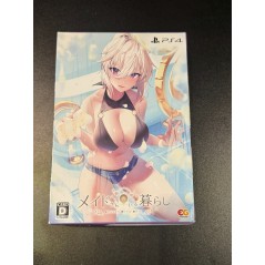 MAID-SAN NO IRU KURASHI [PREMIUM EDITION] (gebraucht) PS4