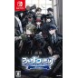 La storia della Arcana Famiglia: Rinato [Limited Edition] (Multi-Language) Switch (pre-owned)