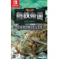 Steel Empire Chronicles Switch Steel Empire Chronicles Switch