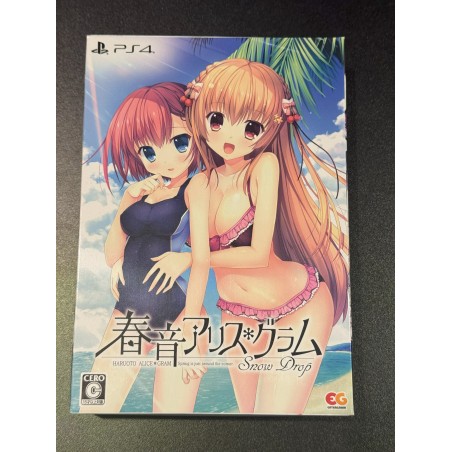 HARUOTO ALICE GRAM: SNOW DROP [LIMITED EDITION] (gebraucht) PS4