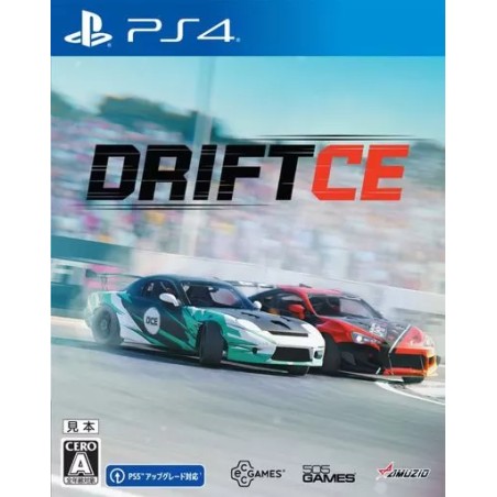 DriftCE PS4