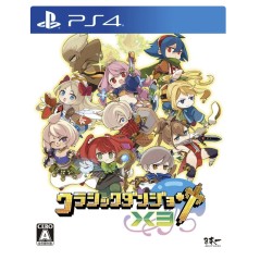 Cladun X3 PS4 (pre-owned)