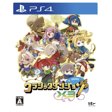 Cladun X3 PS4 (gebraucht)