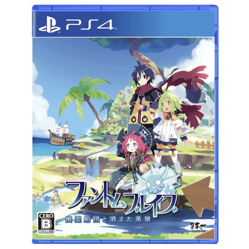 Phantom Brave: The Lost Hero PS4 Phantom Brave: The Lost Hero PS4