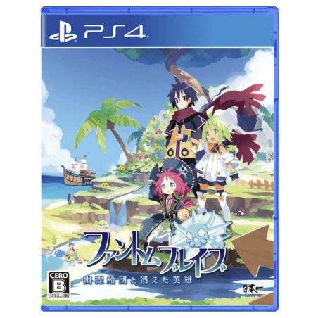 Phantom Brave: The Lost Hero PS4
