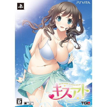 KISSATO [LIMITED EDITION] (gebraucht) PSVita