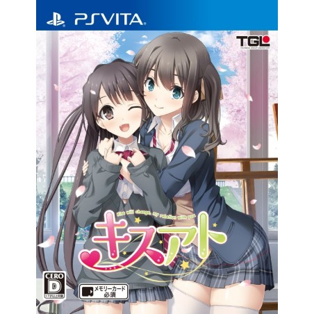 KISSATO (gebraucht) PSVita