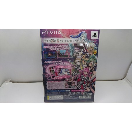 CRIMINAL GIRLS 2 [LIMITED EDITION] (gebraucht) PSVita