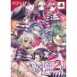 CRIMINAL GIRLS 2 [LIMITED EDITION] (pre-owned) PSVita