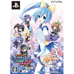 CHOU JIGEN TAISEN NEPTUNE VS SEGA HARD GIRLS YUME NO GATTAI SPECIAL [LIMITED EDITION]	 (gebraucht) PSVita