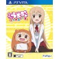 HIMOUTO! UMARU-CHAN HIMOUTO IKUSEI KEIKAKU (gebraucht) PSVita HIMOUTO! UMARU-CHAN HIMOUTO IKUSEI KEIKAKU (gebraucht) PSVita
