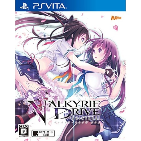 VALKYRIE DRIVE BHIKKHUNI (pre-owned) PSVita