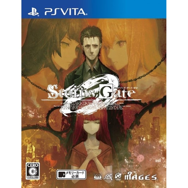 STEINS GATE 0 (gebraucht) PSVita