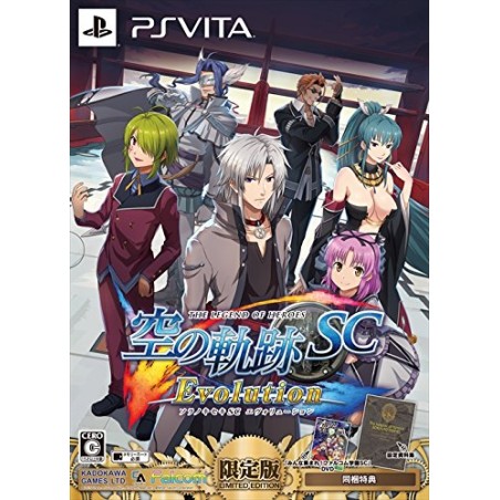EIYUU DENSETSU SORA NO KISEKI SC EVOLUTION [LIMITED EDITION] (pre-owned) PSVita