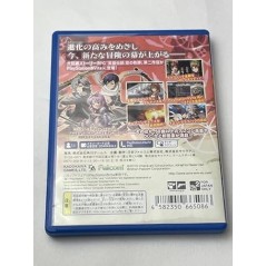 EIYUU DENSETSU SORA NO KISEKI SC EVOLUTION (pre-owned) PSVita