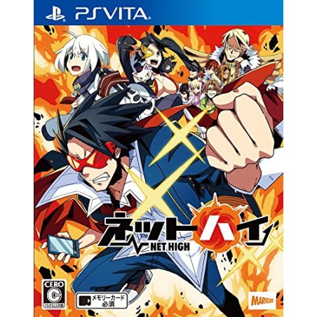 NET HIGH PSVita (cartridge only)
