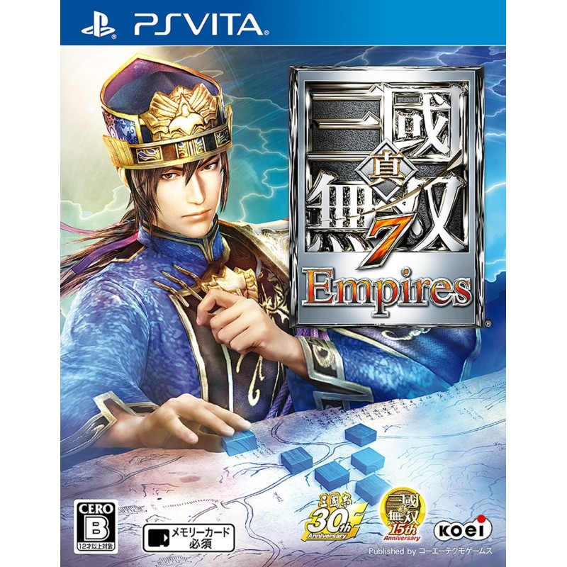 SHIN SANGOKU MUSOU 7 EMPIRES PSVita (cartridge only)