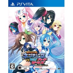 CHOU JIGEN TAISEN NEPTUNE VS SEGA HARD GIRLS YUME NO GATTAI SPECIAL PSVita (nur cartridge)