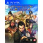 SID MEIER'S CIVILIZATION REVOLUTION 2+ PSVita (cartridge only) SID MEIER'S CIVILIZATION REVOLUTION 2+ PSVita (cartridge only)