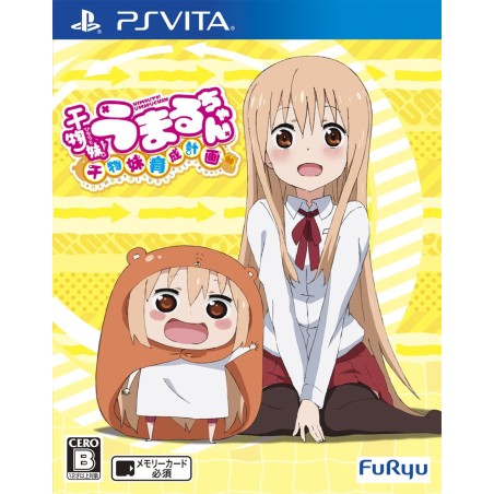 HIMOUTO! UMARU-CHAN HIMOUTO IKUSEI KEIKAKU PSVita (nur cartridge)