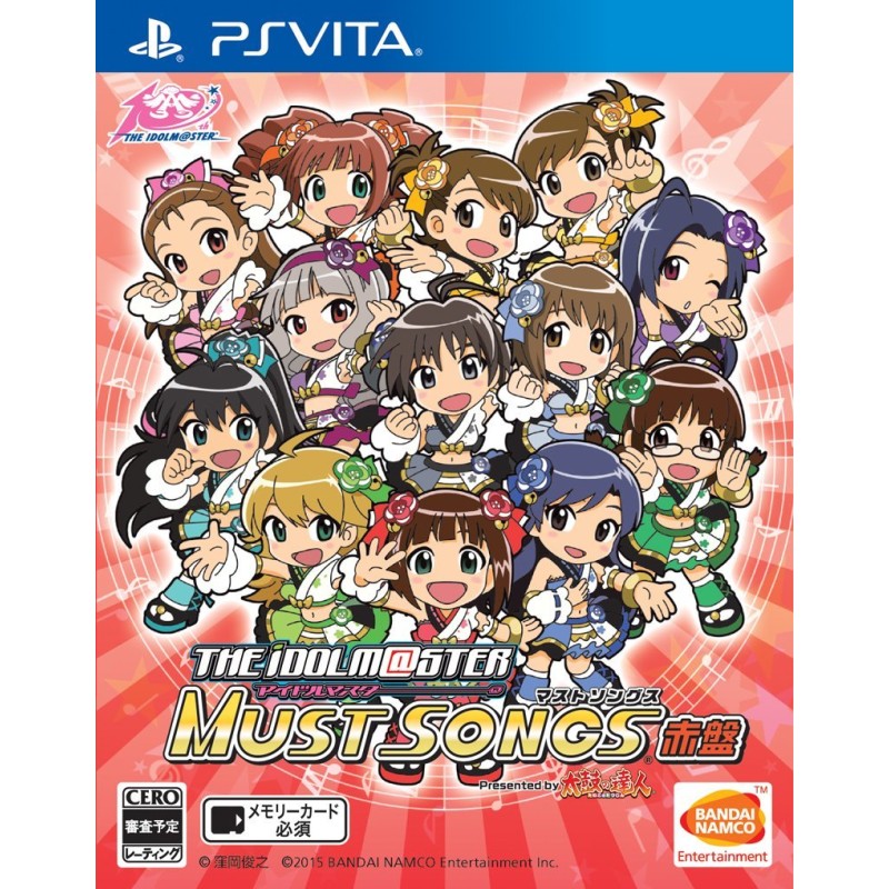 THE IDOLM@STER MUST SONGS RED BOARD PSVita (nur cartridge)