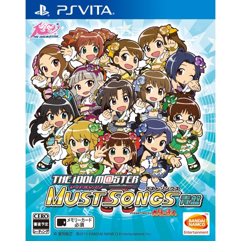 THE IDOLM@STER MUST SONGS BLUE BOARD PSVita (cartridge only) THE IDOLM@STER MUST SONGS BLUE BOARD PSVita (cartridge only)
