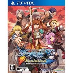 EIYUU DENSETSU SORA NO KISEKI SC EVOLUTION PSVita (cartridge only)