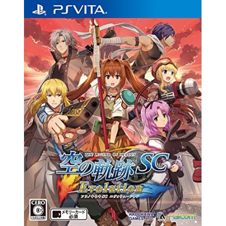 EIYUU DENSETSU SORA NO KISEKI SC EVOLUTION PSVita (nur cartridge)