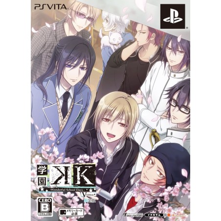 GAKUEN K WONDERFUL SCHOOL DAYS V EDITION [LIMITED EDITION] (gebraucht) PSVita