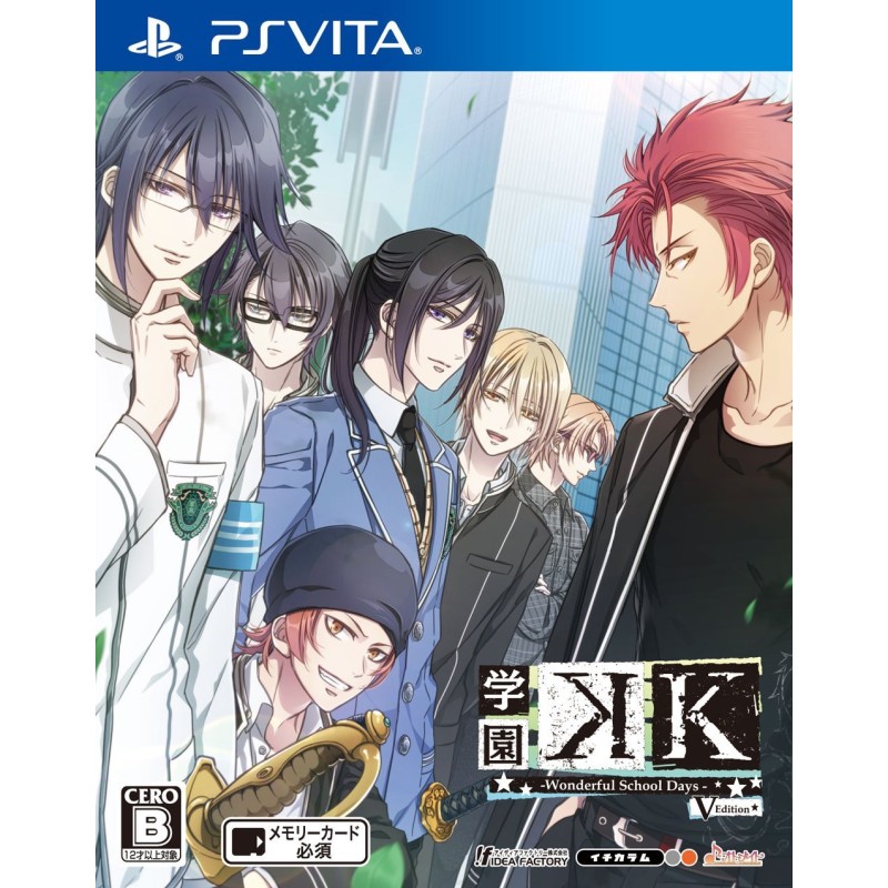 GAKUEN K WONDERFUL SCHOOL DAYS V EDITION (gebraucht) PSVita