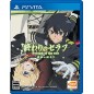 OWARI NO SERAPH UNMEI NO HAJIMARI (gebraucht) PSVita
