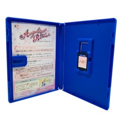ANGELIQUE RETOUR (gebraucht) PSVita