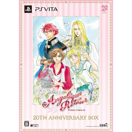 ANGELIQUE RETOUR [ANNIVERSARY BOX] (pre-owned) PSVita