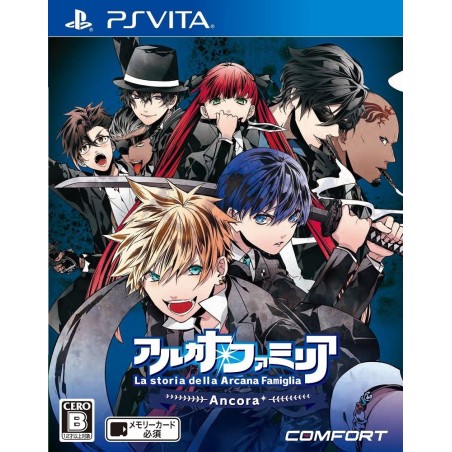 ARCANA FAMIGLIA -LA STORIA DELLA ARCANA FAMIGLIA- ANCORA (pre-owned) PSVita