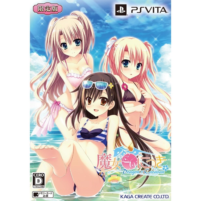 MAJO KOI NIKKI DRAGON X CARAVAN [LIMITED EDITION] (gebraucht) PSVita
