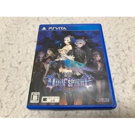 ODIN SPHERE: LEIFDRASIR (pre-owned) PSVita