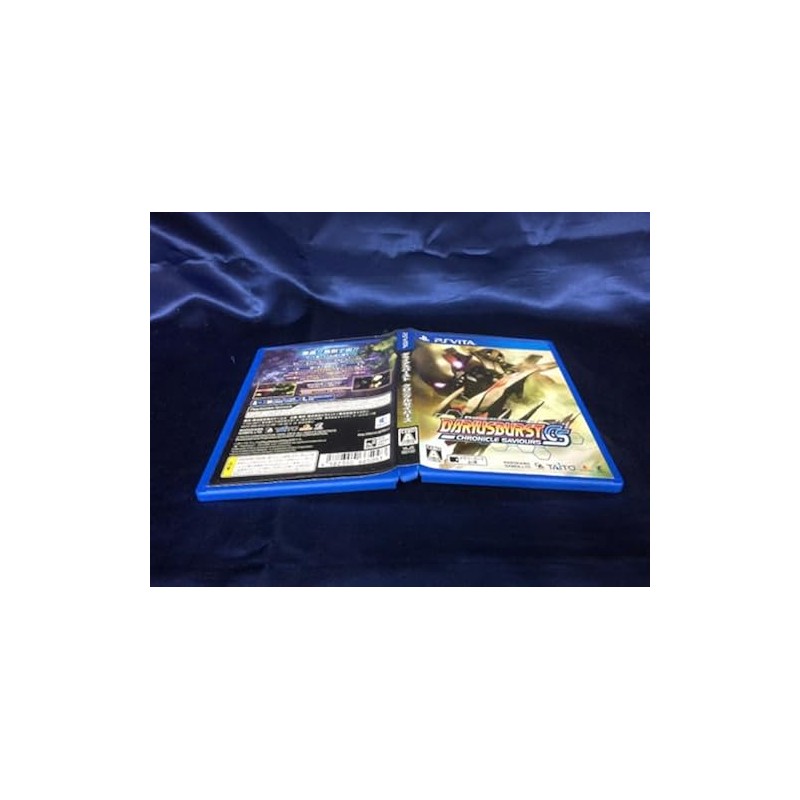 DARIUSBURST CHRONICLE SAVIOURS (gebraucht) PSVita