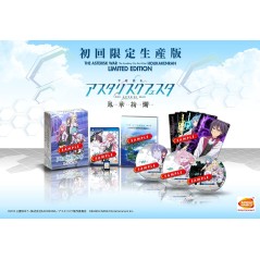 THE ASTERISK WAR: THE ACADEMY CITY ON THE WATER HOUAA KENRAN [LIMITED EDITION] (gebraucht) PSVita