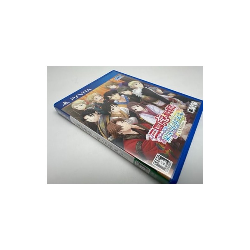 SANGOKU KOI SENKI: OMOIDE GAESHI CS EDITION (gebraucht) PSVita SANGOKU KOI SENKI: OMOIDE GAESHI CS EDITION (gebraucht) PSVita