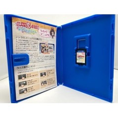 SANGOKU KOI SENKI: OMOIDE GAESHI CS EDITION (gebraucht) PSVita