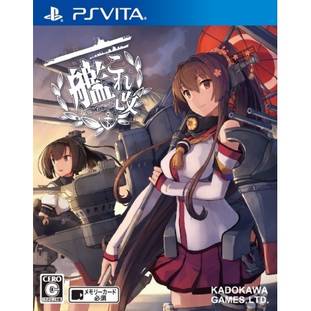 KAN COLLE KAI [LIMITED EDITION] (pre-owned) PSVita