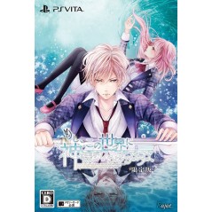 MOSHI KONO SEKAI NI KAMI-SAMA GA IRU TO SURU NARABA [LIMITED EDITION] (pre-owned) PSVita