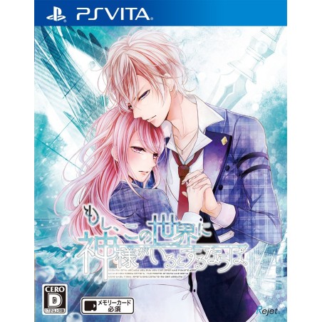 MOSHI KONO SEKAI NI KAMI-SAMA GA IRU TO SURU NARABA (gebraucht) PSVita