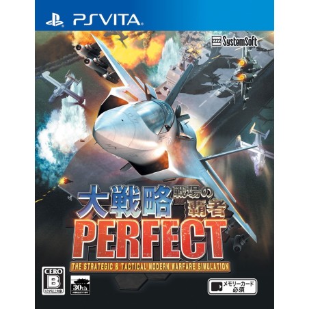 DAISENRYAKU PERFECT: SENJOU NO HASHA (gebraucht) PSVita