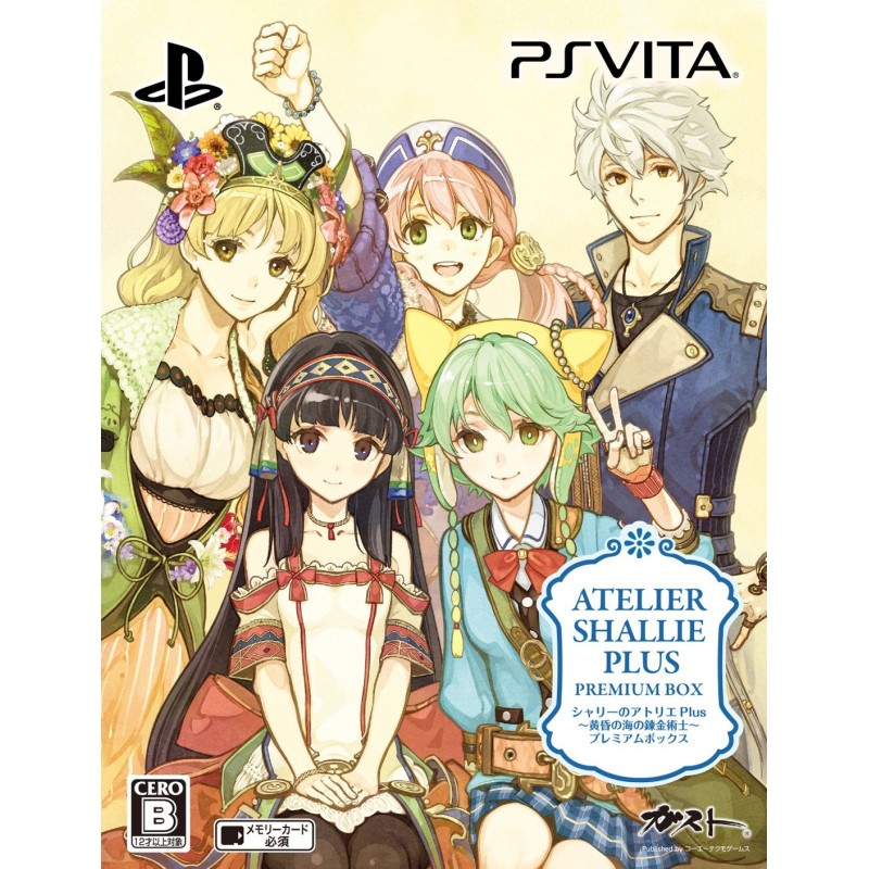 SHALLIE NO ATELIER PLUS: KOUKON NO UMI NO RENKINJUTSU [PREMIUM BOX]	(gebraucht) PSVita