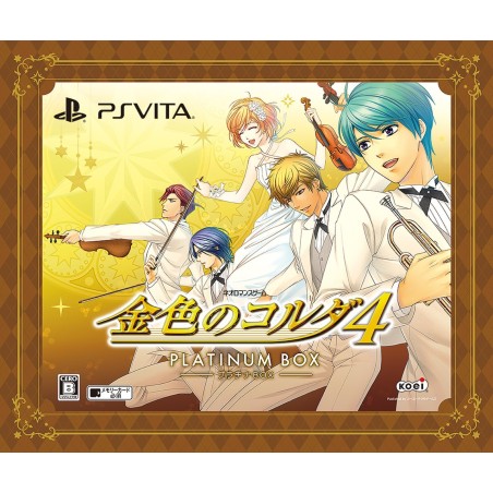 KINIRO NO CORDA 4 [PLATINUM BOX] (gebraucht) PSVita
