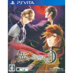 AKAI SUNA OCHIRU TSUKI PSVita (nur cartridge)